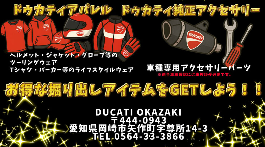 【SALE開催💸BLACK FRIDAY 🈹🤑】